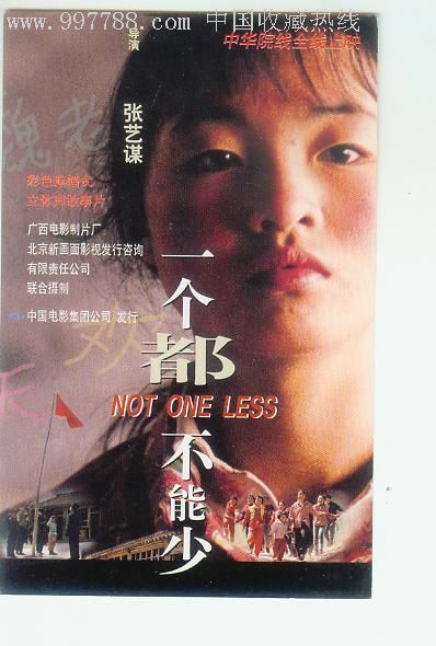 在留卡的照片